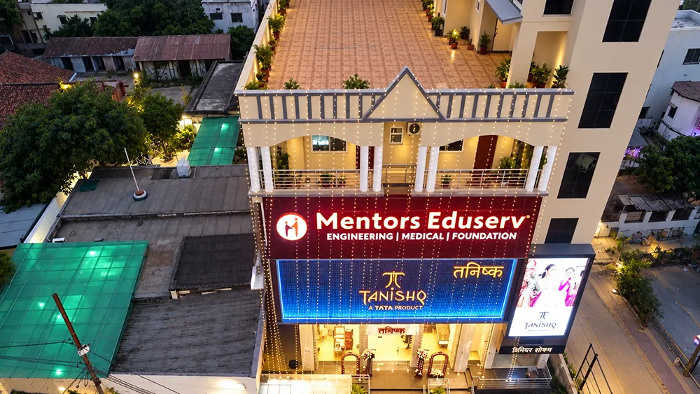 Mentors Eduserv Centre 2