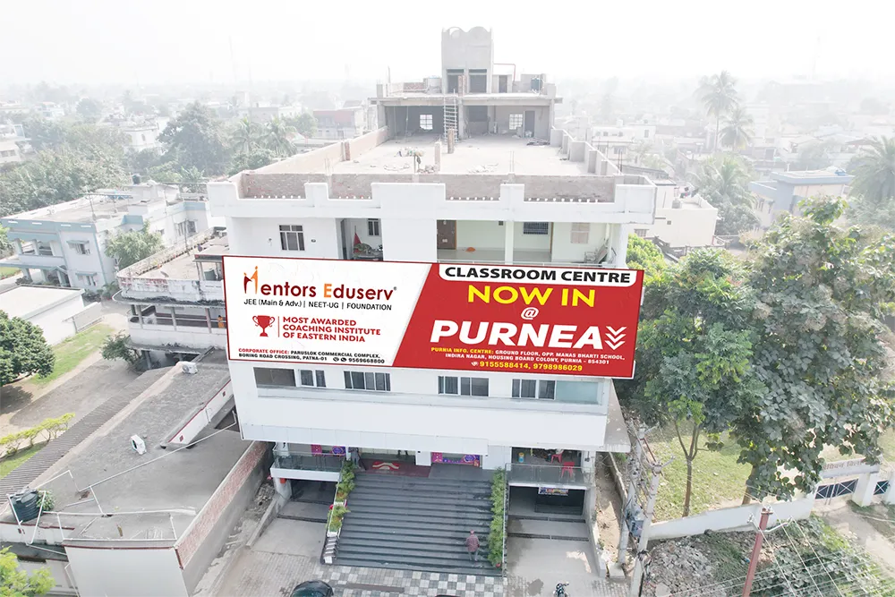 Mentors Eduserv Centre 3