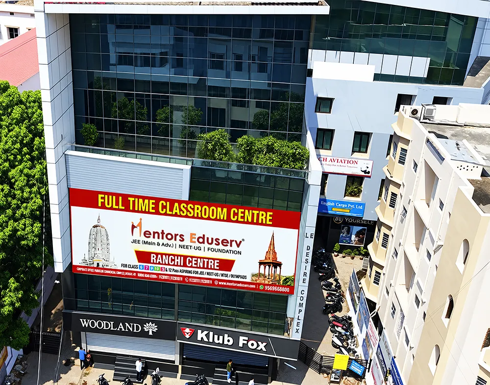Mentors Eduserv Centre 4