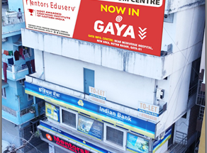 Mentors Eduserv Centre 1