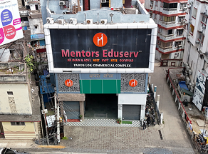 Mentors Eduserv Centre 2