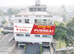Mentors Eduserv Centre 3